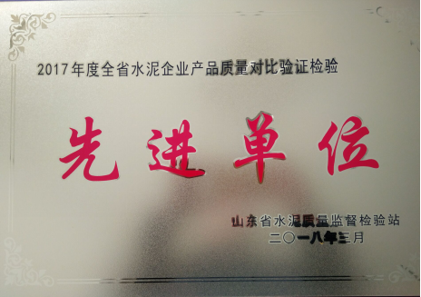 币游·国际(中国)官方网站